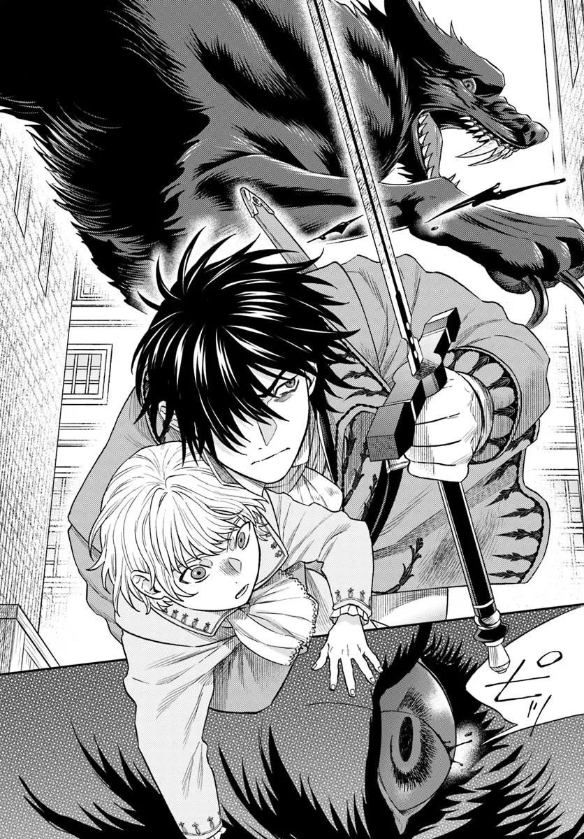 Kohakushoku no Kishi wa Seijo no Hidarite ni ai Wo Chikau - Chapter 8.1 - Page 6