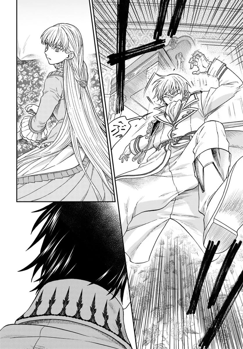 Kohakushoku no Kishi wa Seijo no Hidarite ni ai Wo Chikau - Chapter 9.2 - Page 11