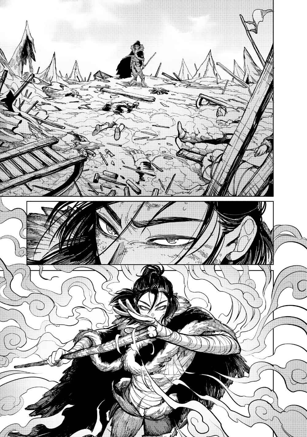 KOHVA - Chapter 6 - Page 11