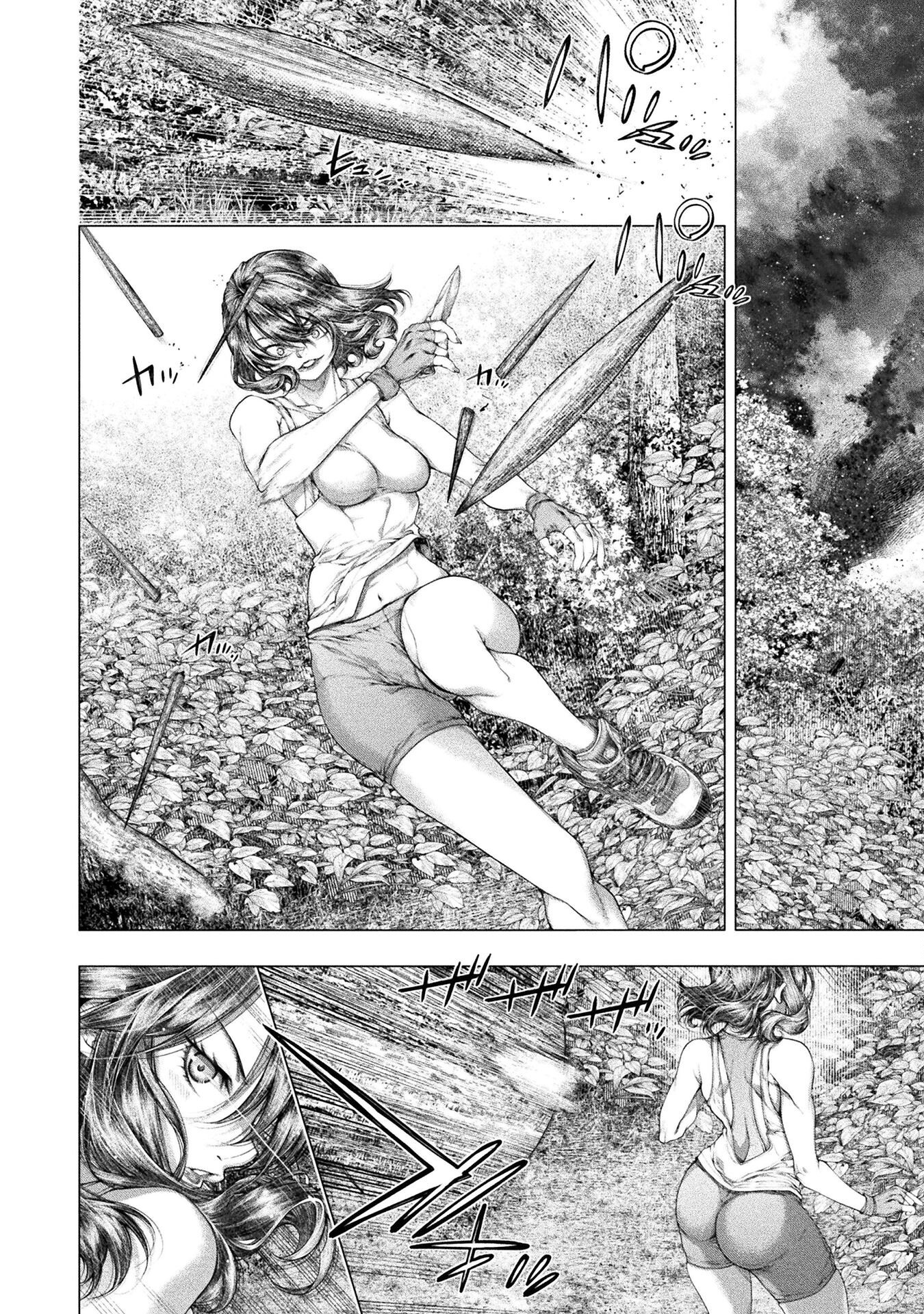 Koi Goku Shima ~ Kyokuchi Renai ~ - Chapter 39 - Page 12