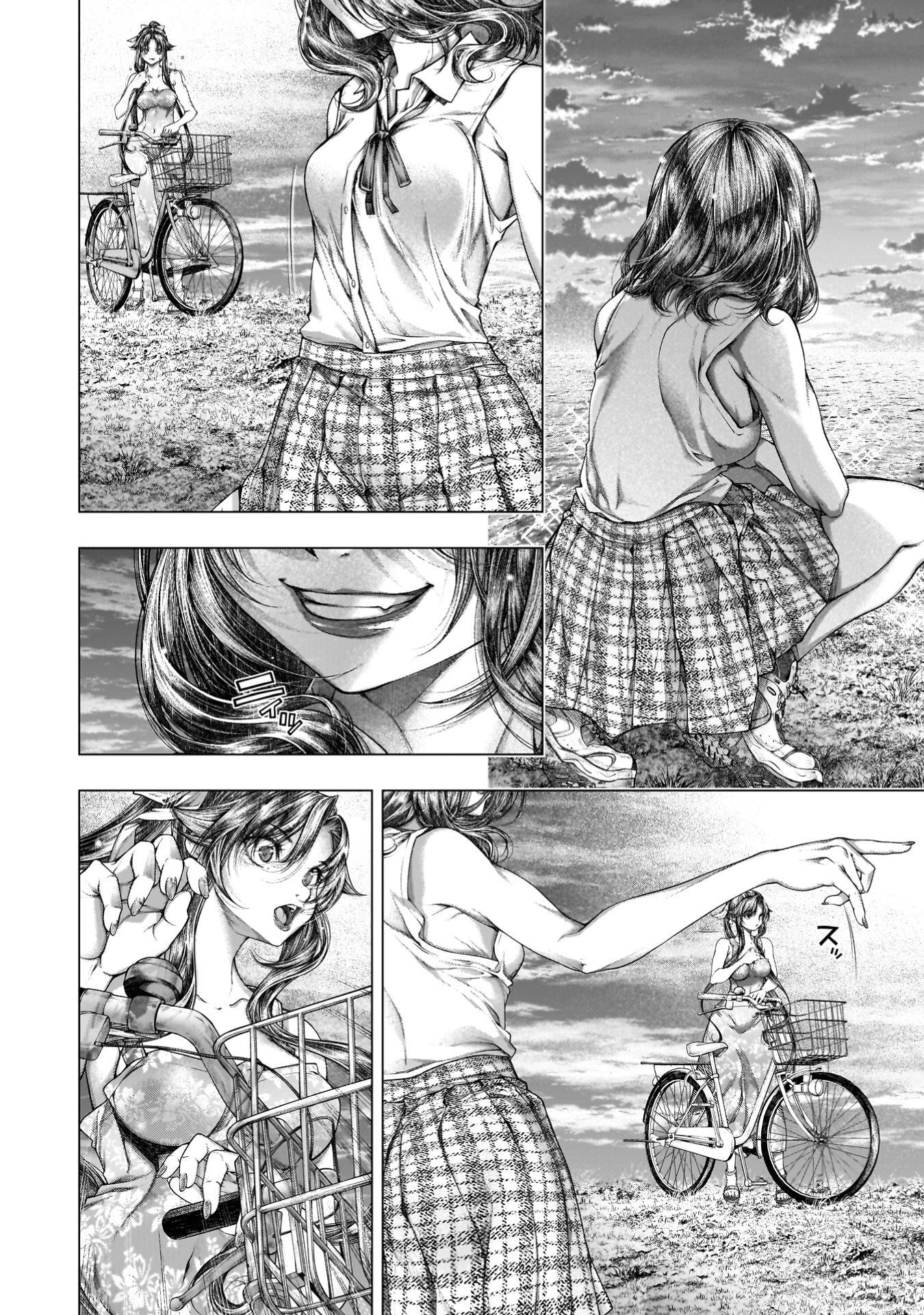 Koi Goku Shima ~ Kyokuchi Renai ~ - Chapter 42 - Page 27