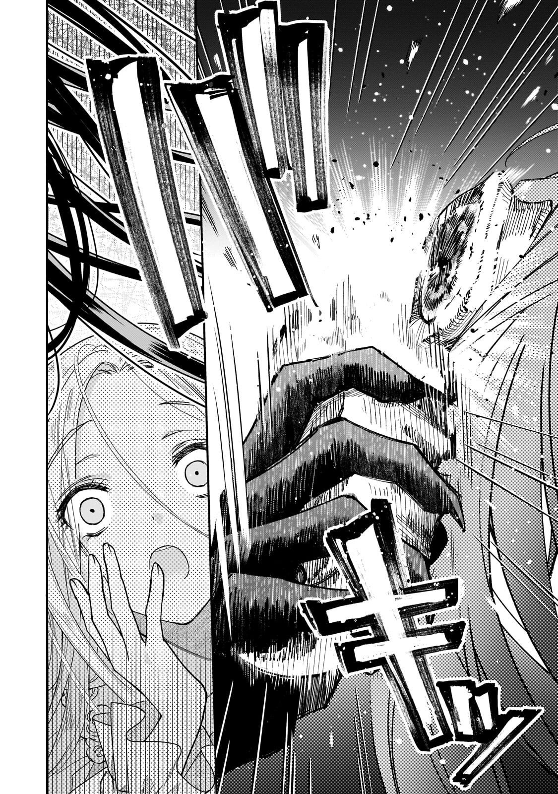 Koi no Hate Made, Yayami no Ou ni Sarawarete - Chapter 6.1 - Page 8