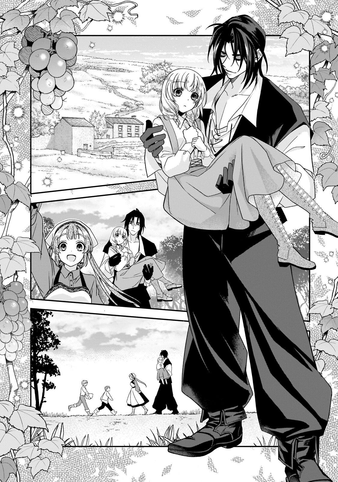 Koi no Hate Made, Yayami no Ou ni Sarawarete - Chapter 7.2 - Page 7