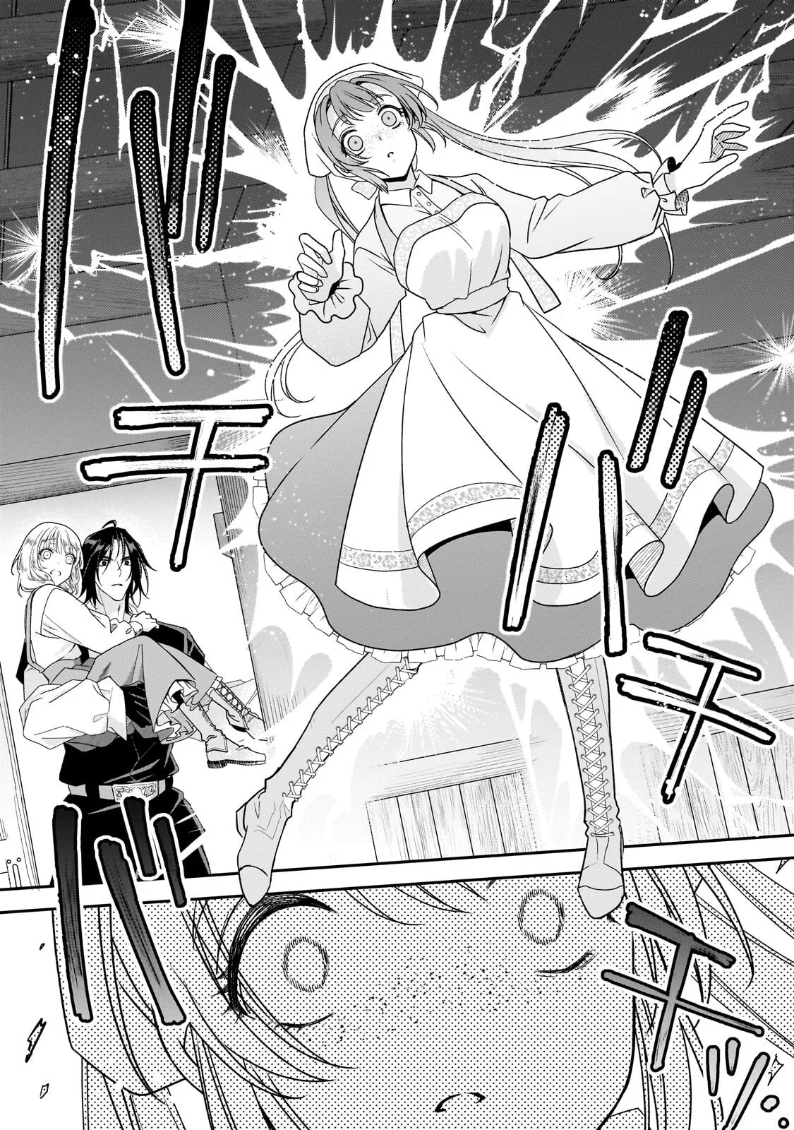 Koi no Hate Made, Yayami no Ou ni Sarawarete - Chapter 8.2 - Page 11