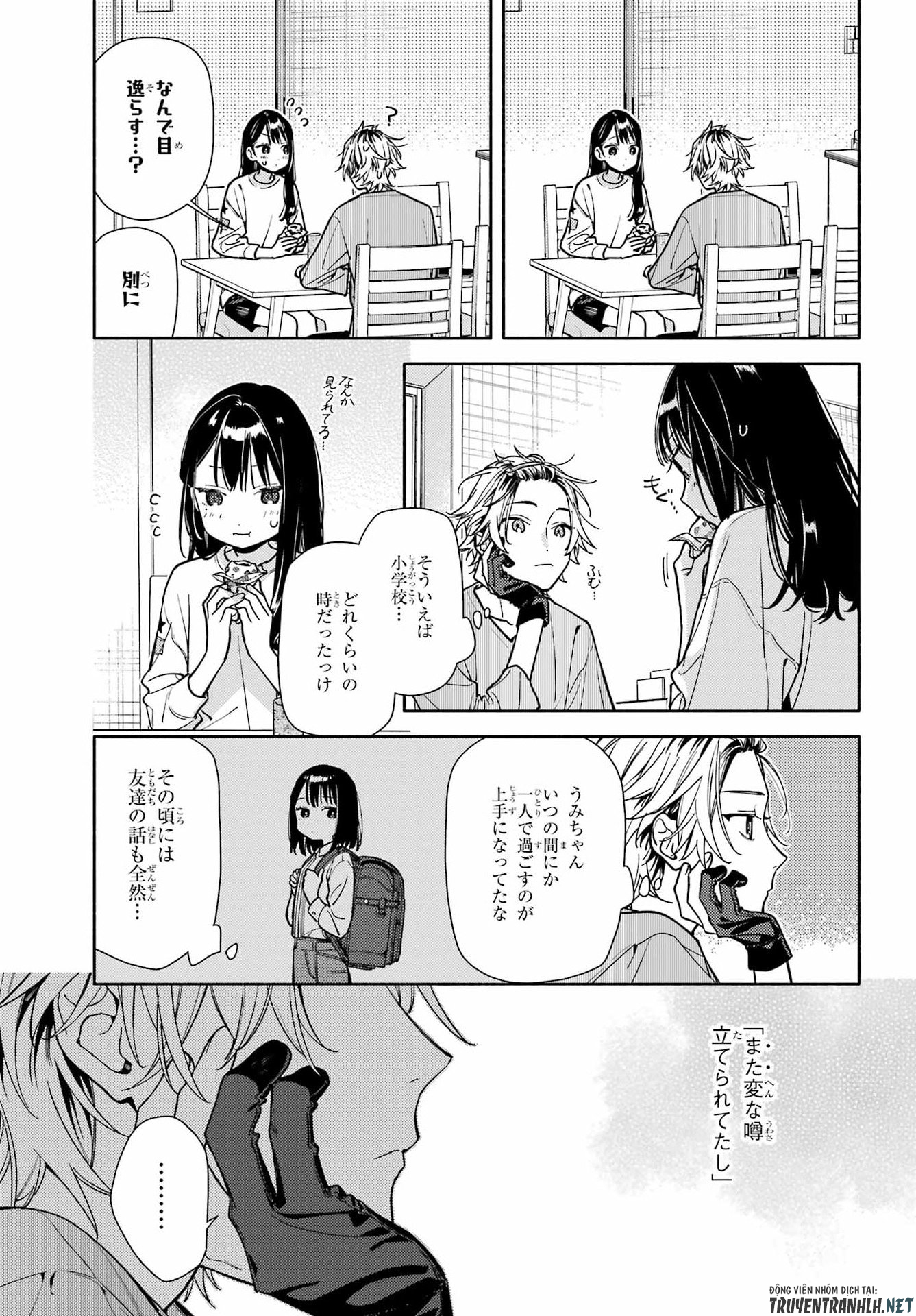 Koi to Yobu ni wa Sasayaka desuga - Chapter 6 - Page 17