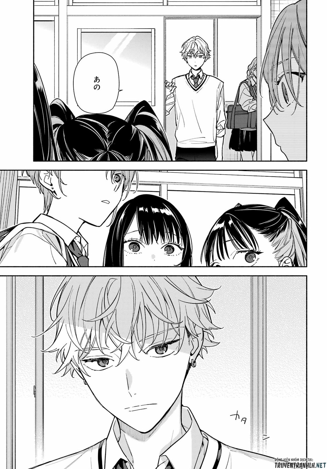 Koi to Yobu ni wa Sasayaka desuga - Chapter 6 - Page 19