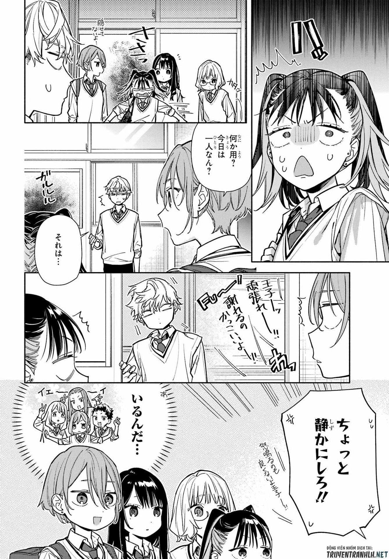 Koi to Yobu ni wa Sasayaka desuga - Chapter 6 - Page 20