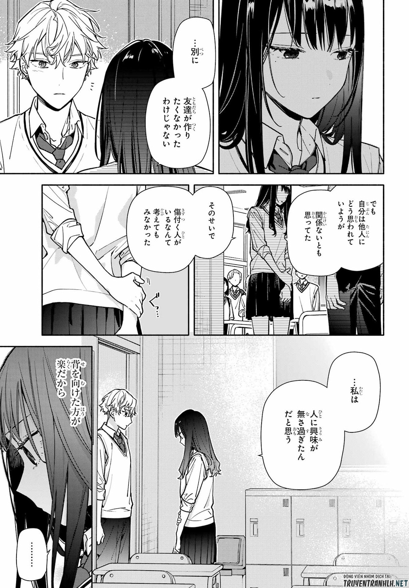 Koi to Yobu ni wa Sasayaka desuga - Chapter 6 - Page 27
