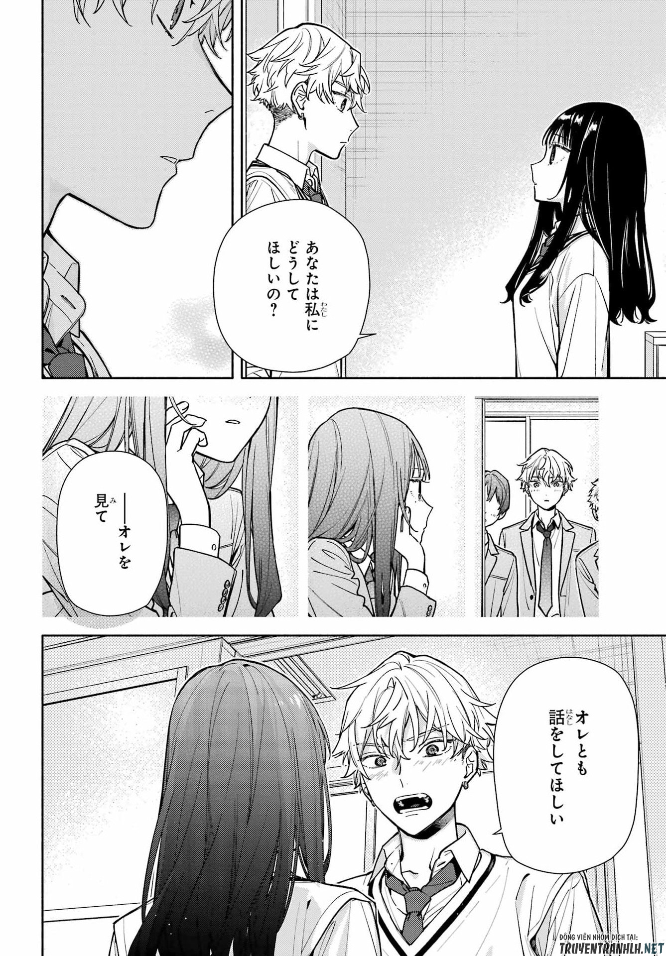 Koi to Yobu ni wa Sasayaka desuga - Chapter 6 - Page 28