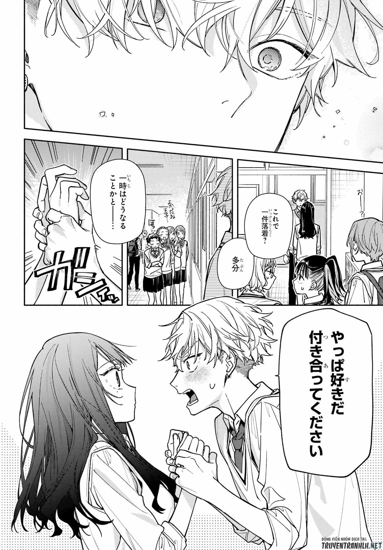 Koi to Yobu ni wa Sasayaka desuga - Chapter 6 - Page 30