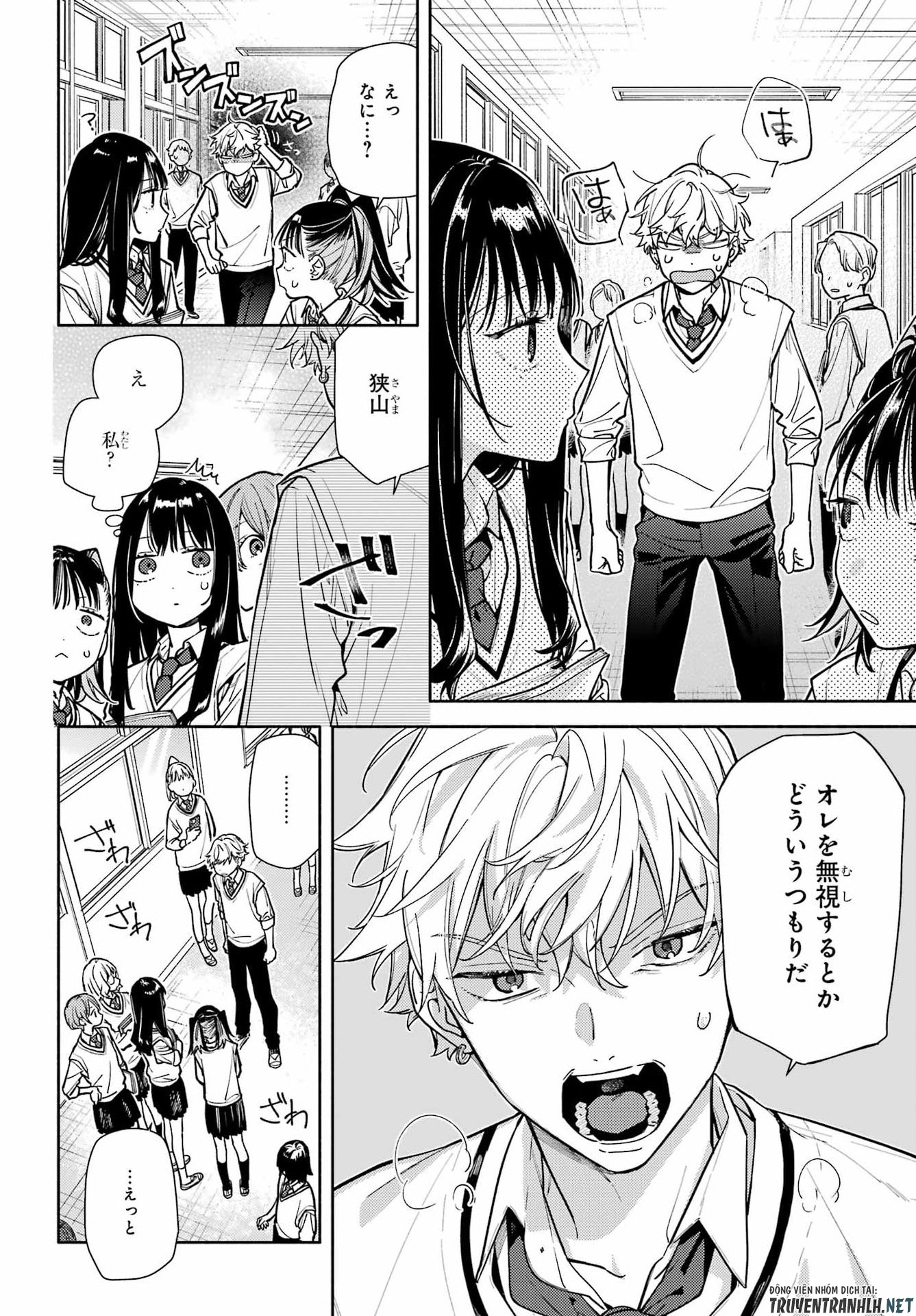 Koi to Yobu ni wa Sasayaka desuga - Chapter 6 - Page 8
