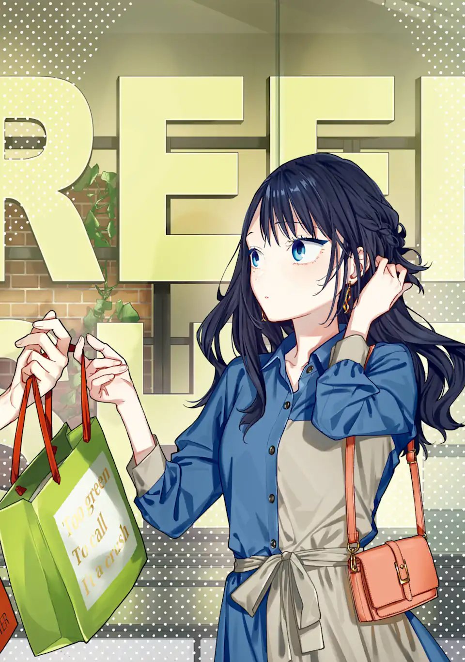 Koi to Yobu ni wa Sasayaka desuga - Chapter 5.1 - Page 2