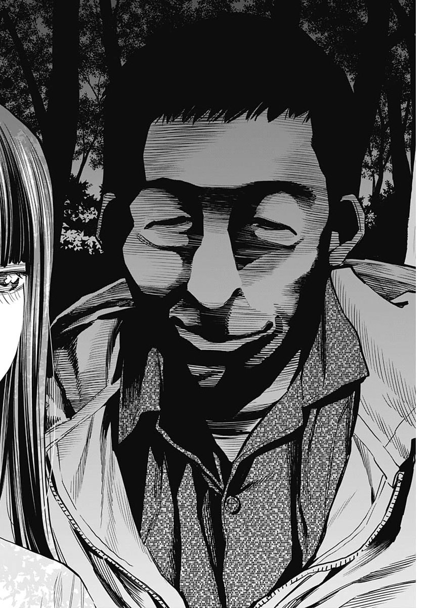 Kokoha Kazoku Gakieru Machi - Chapter 20 - Page 14