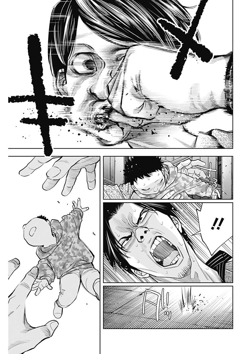 Kokoha Kazoku Gakieru Machi - Chapter 20 - Page 3