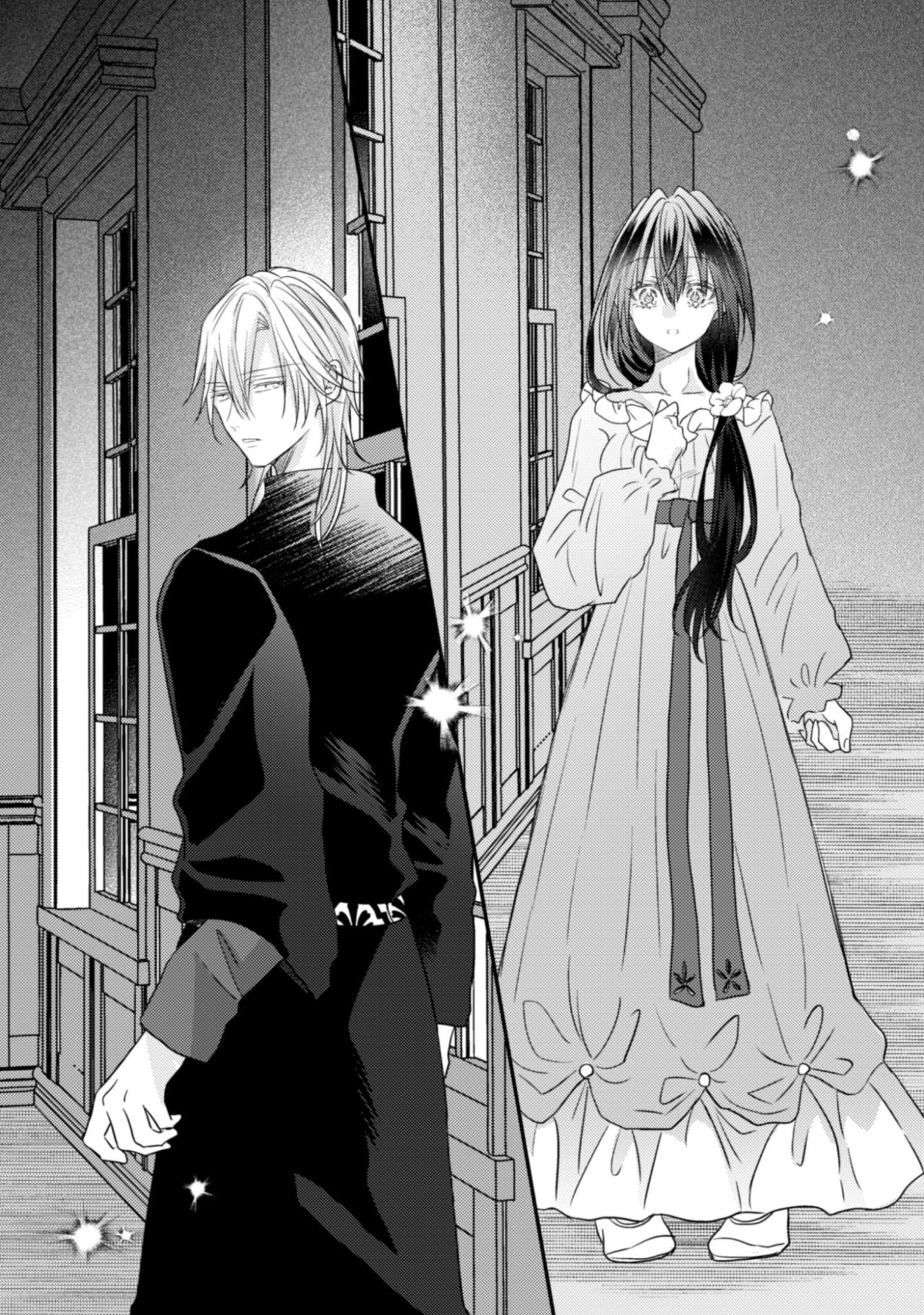 Kokoro wo Tozashita Koushaku Kakka to Konyaku Shita Hazu na no ni, Naze ka Taisetsu ni Sasete Shimattemasu! - Chapter 17.2 - Page 27