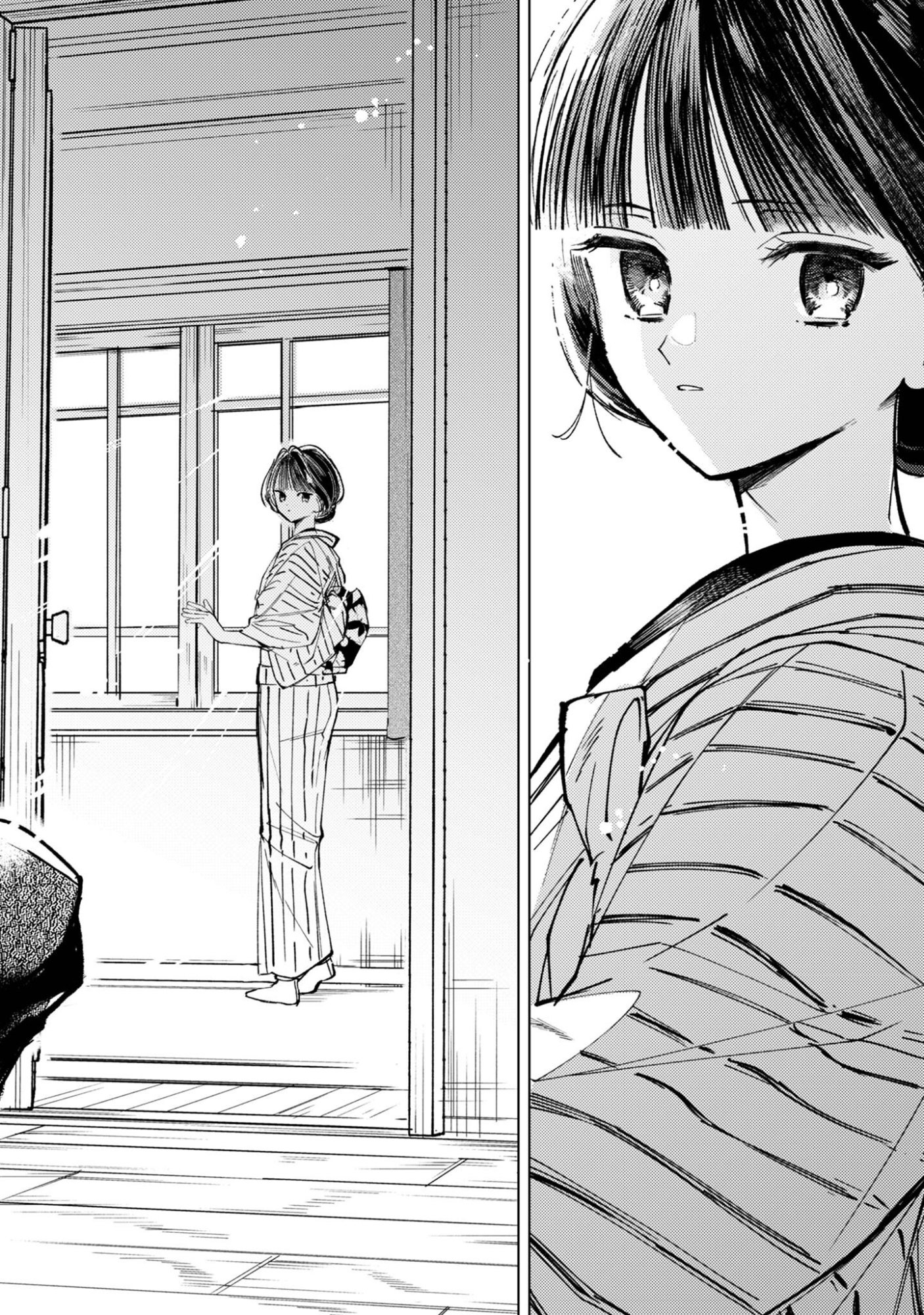 Komachi Sensei no Oboshimeshi - Chapter 4 - Page 25