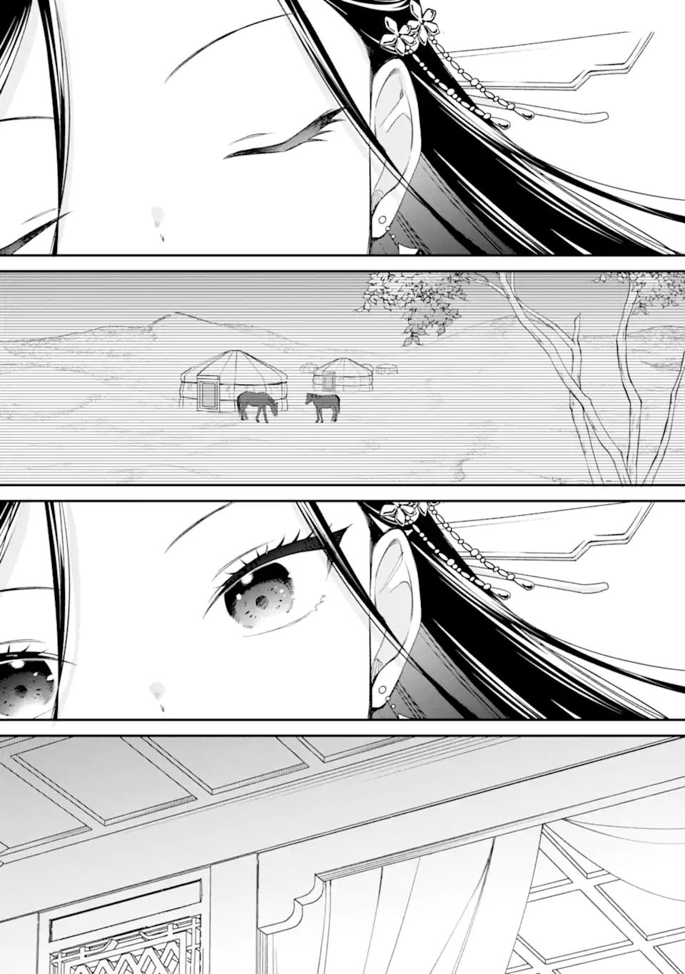 Konna Hazu Janakatta - Muriyari Koukyuu ni Totsugasareta Watashi ga, Koukyuu Kaikaku wo Nashitogeru - Chapter 1 - Page 41