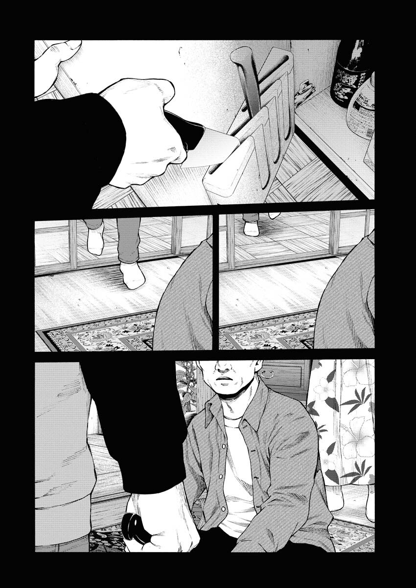 Konno Chika no Fujou na Nichijou - Chapter 25 - Page 18