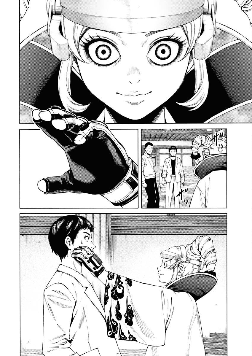 Konno Chika no Fujou na Nichijou - Chapter 29 - Page 10