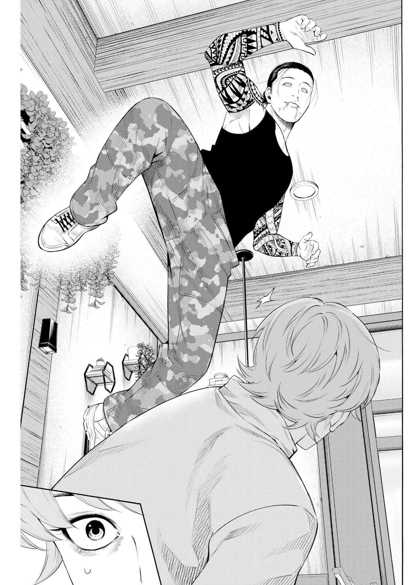 Konno Chika no Fujou na Nichijou - Chapter 66 - Page 11