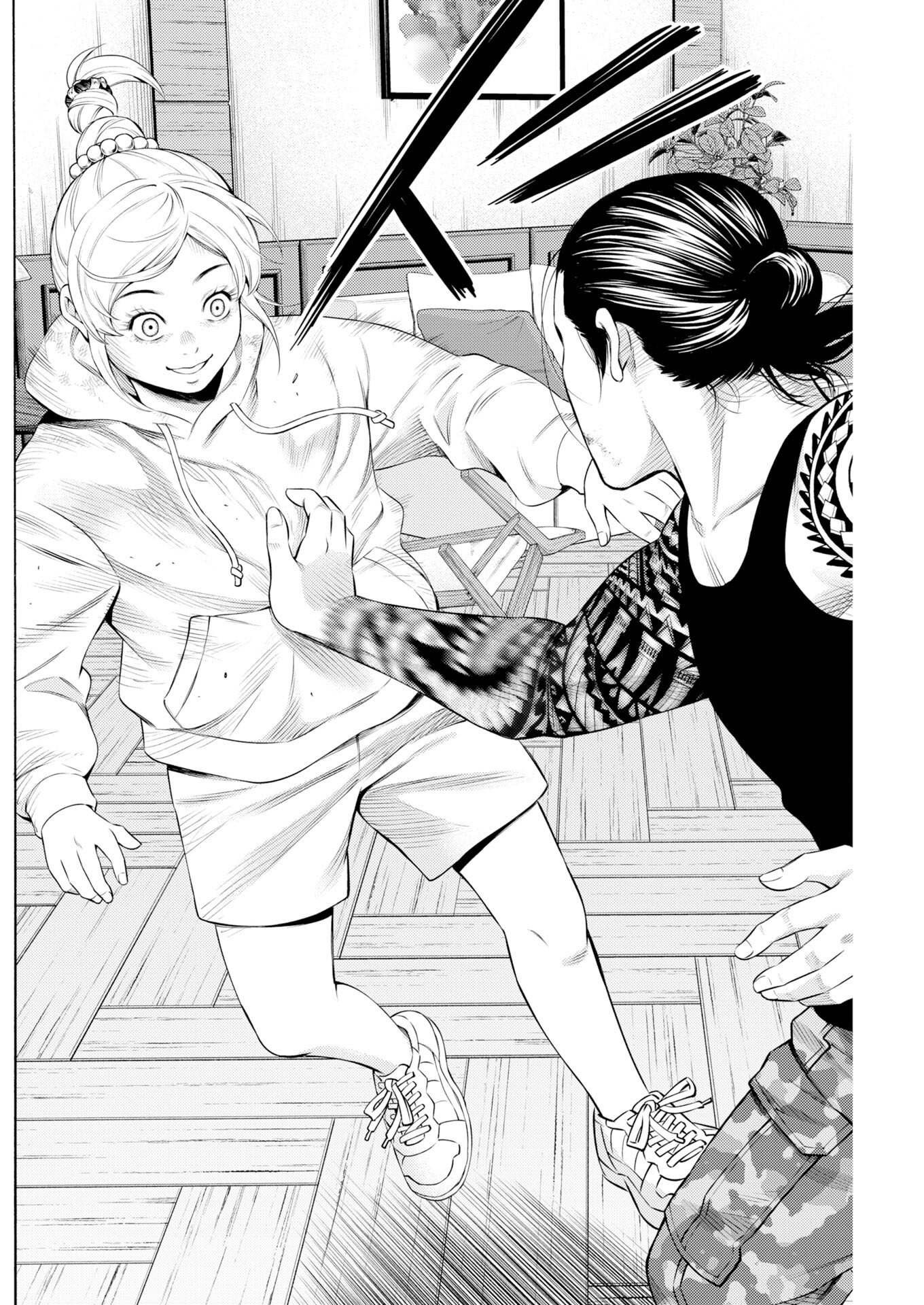 Konno Chika no Fujou na Nichijou - Chapter 67 - Page 14