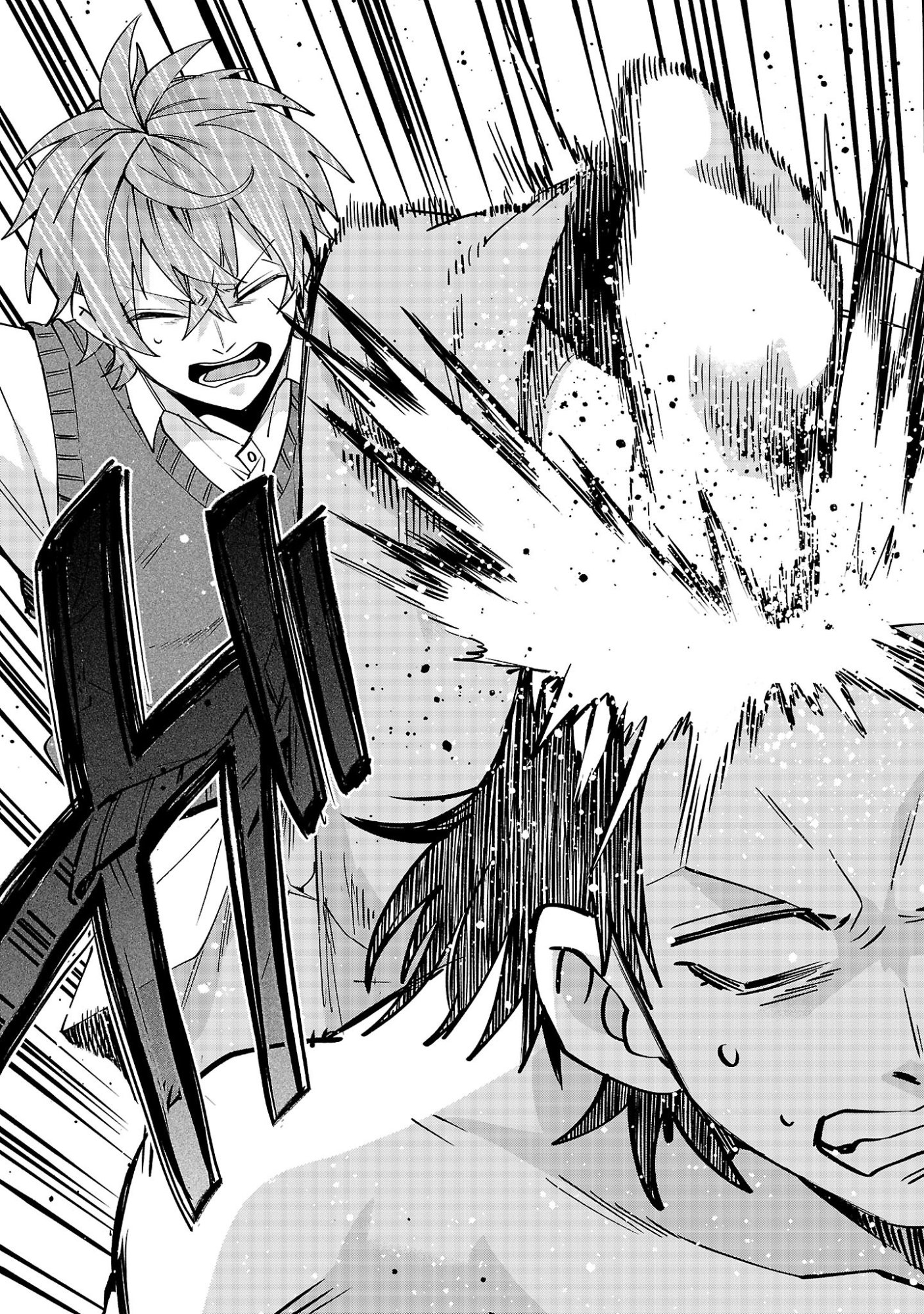 Kono Dame Dorudomome - Chapter 6.1 - Page 9
