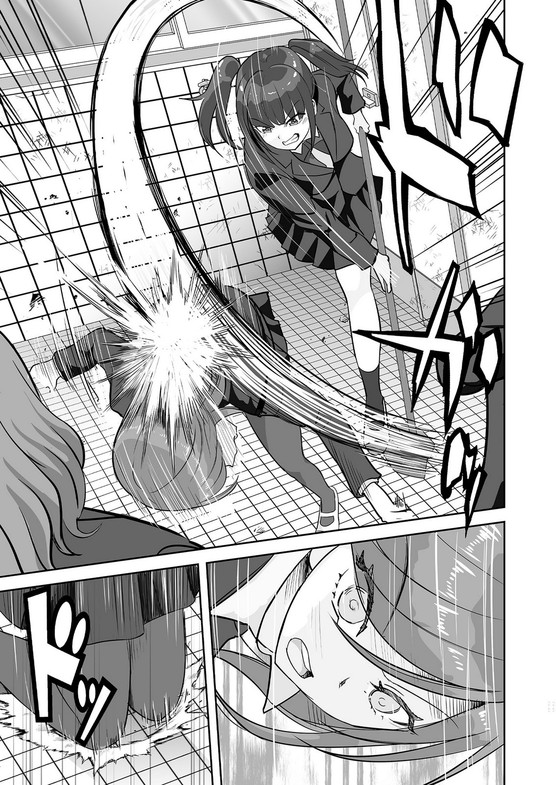 Kono JK, Nakami wa Doutei Yankee desu - Chapter 1 - Page 25
