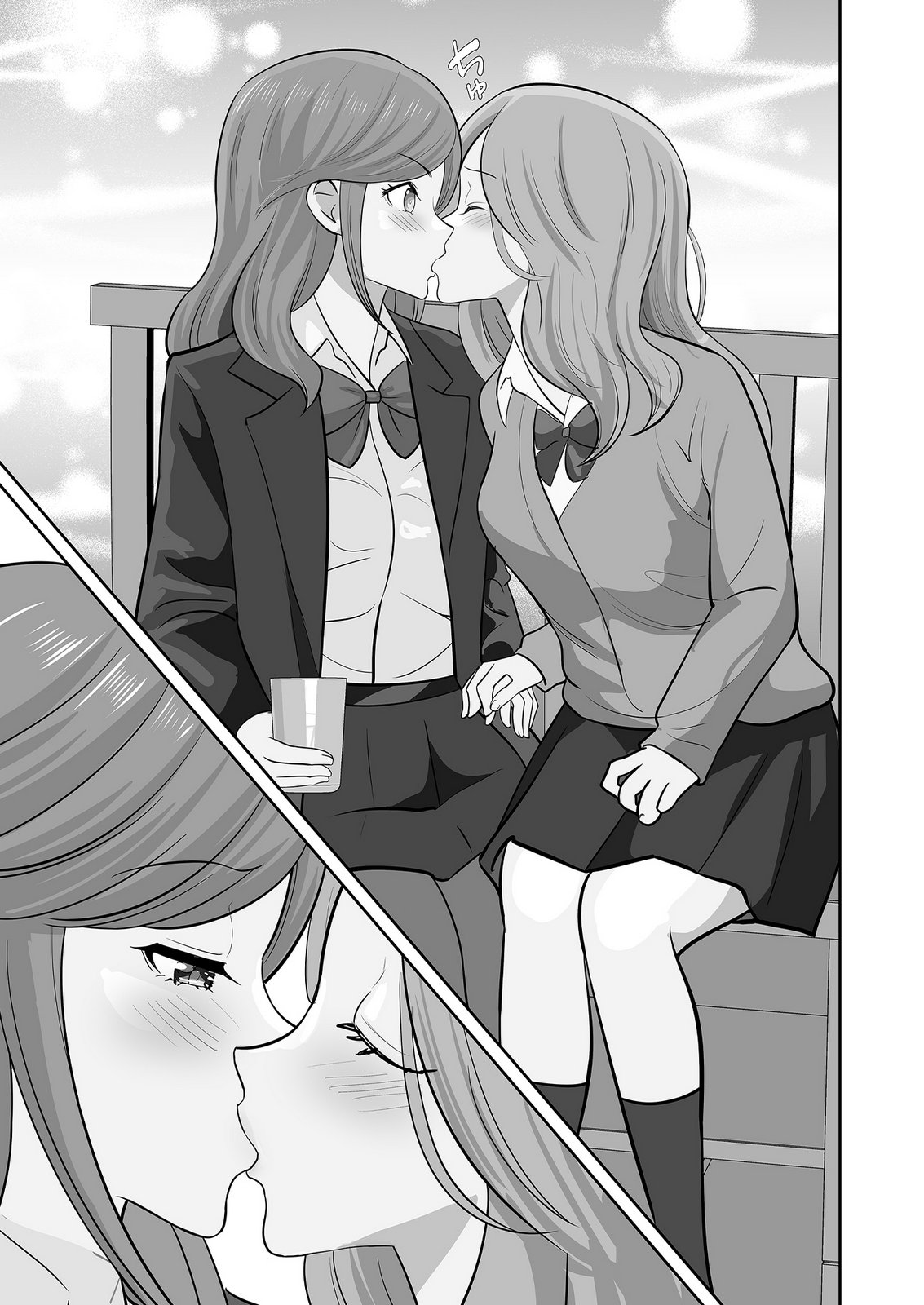 Kono JK, Nakami wa Doutei Yankee desu - Chapter 9 - Page 23