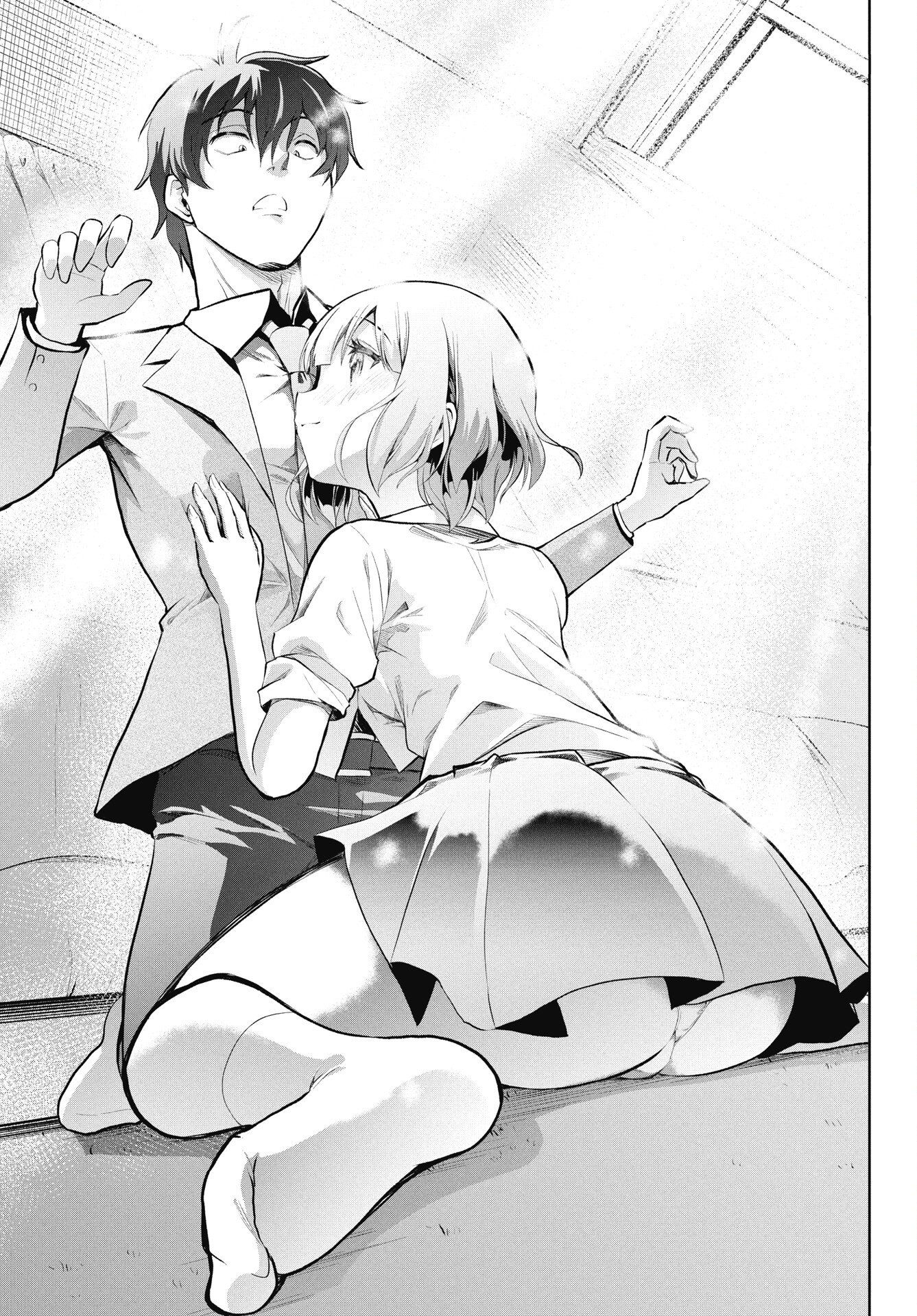 Kono Koi no Hisaku wa Shippai desu - Chapter 1 - Page 9