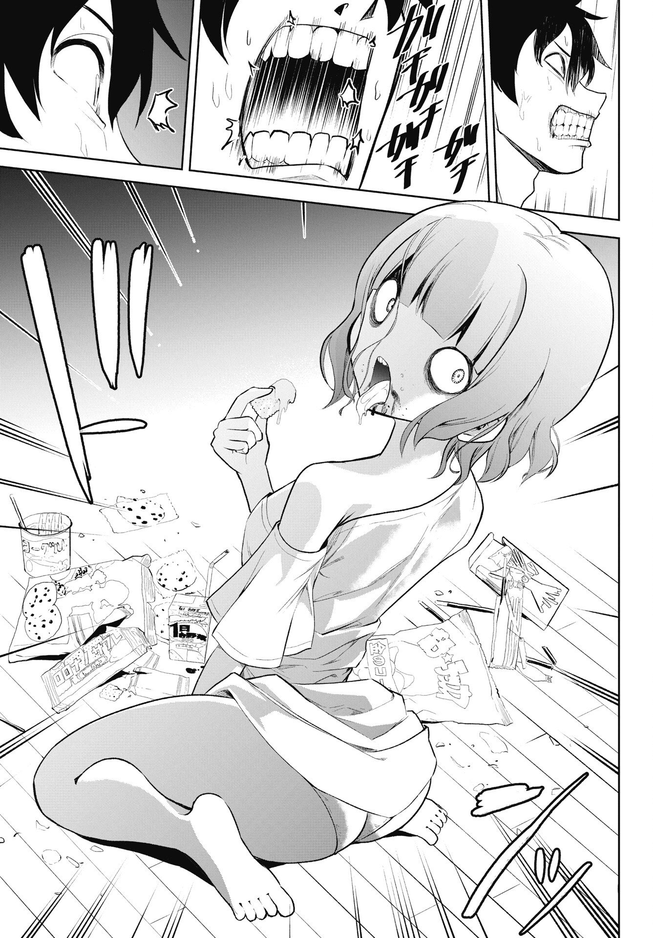Kono Koi no Hisaku wa Shippai desu - Chapter 4 - Page 11