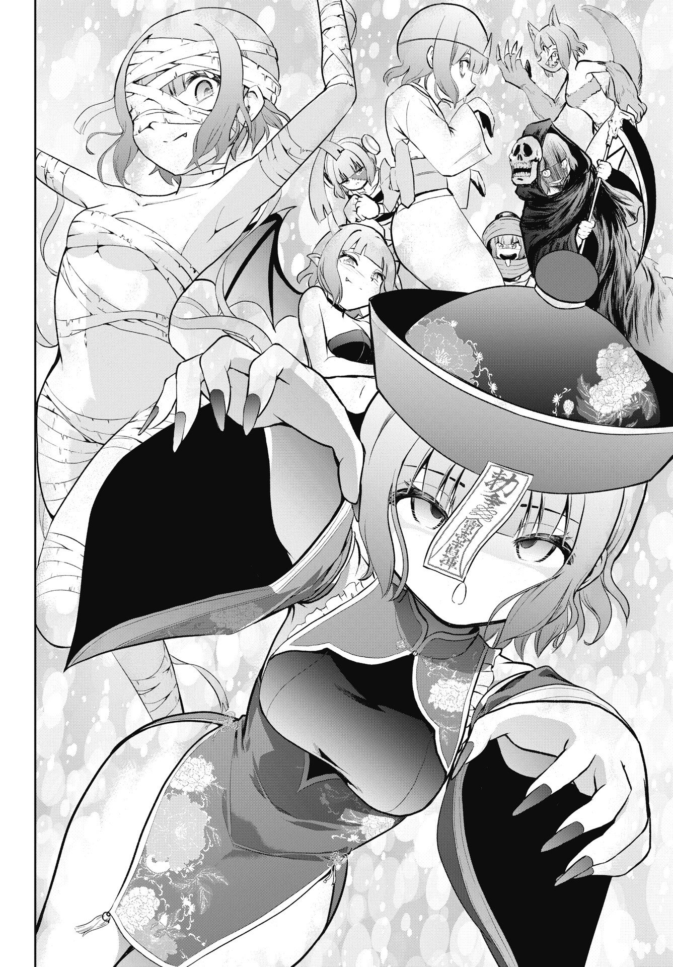 Kono Koi no Hisaku wa Shippai desu - Chapter 4 - Page 14