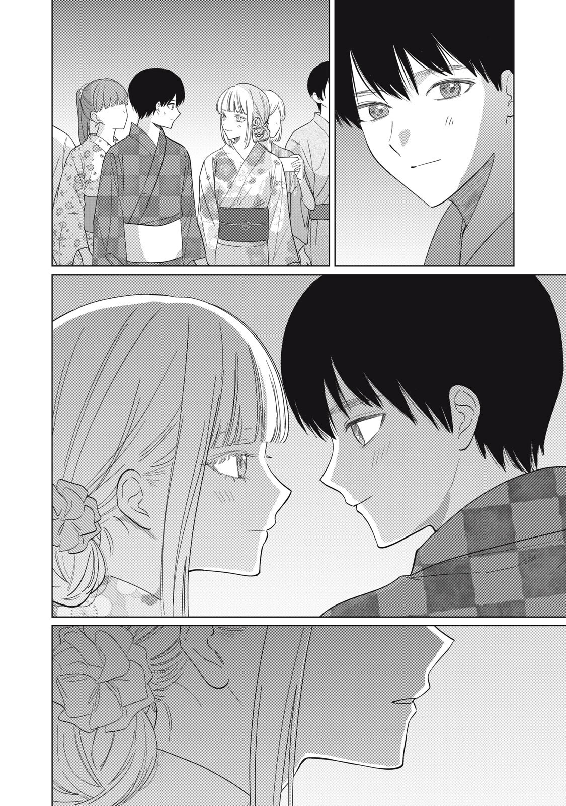 Kono Noroi wo Koi to Yobi - Chapter 19 - Page 10