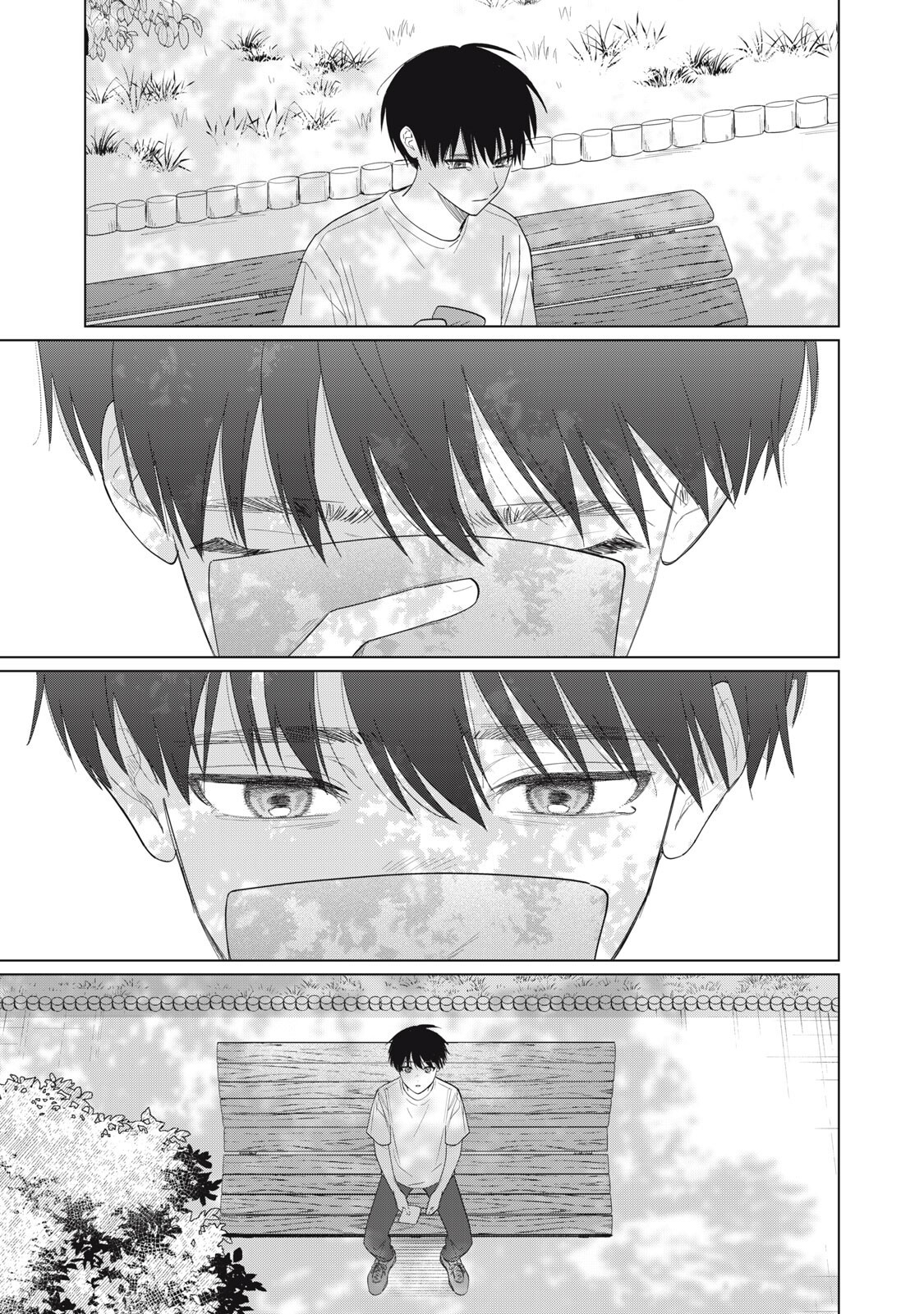 Kono Noroi wo Koi to Yobi - Chapter 20 - Page 19