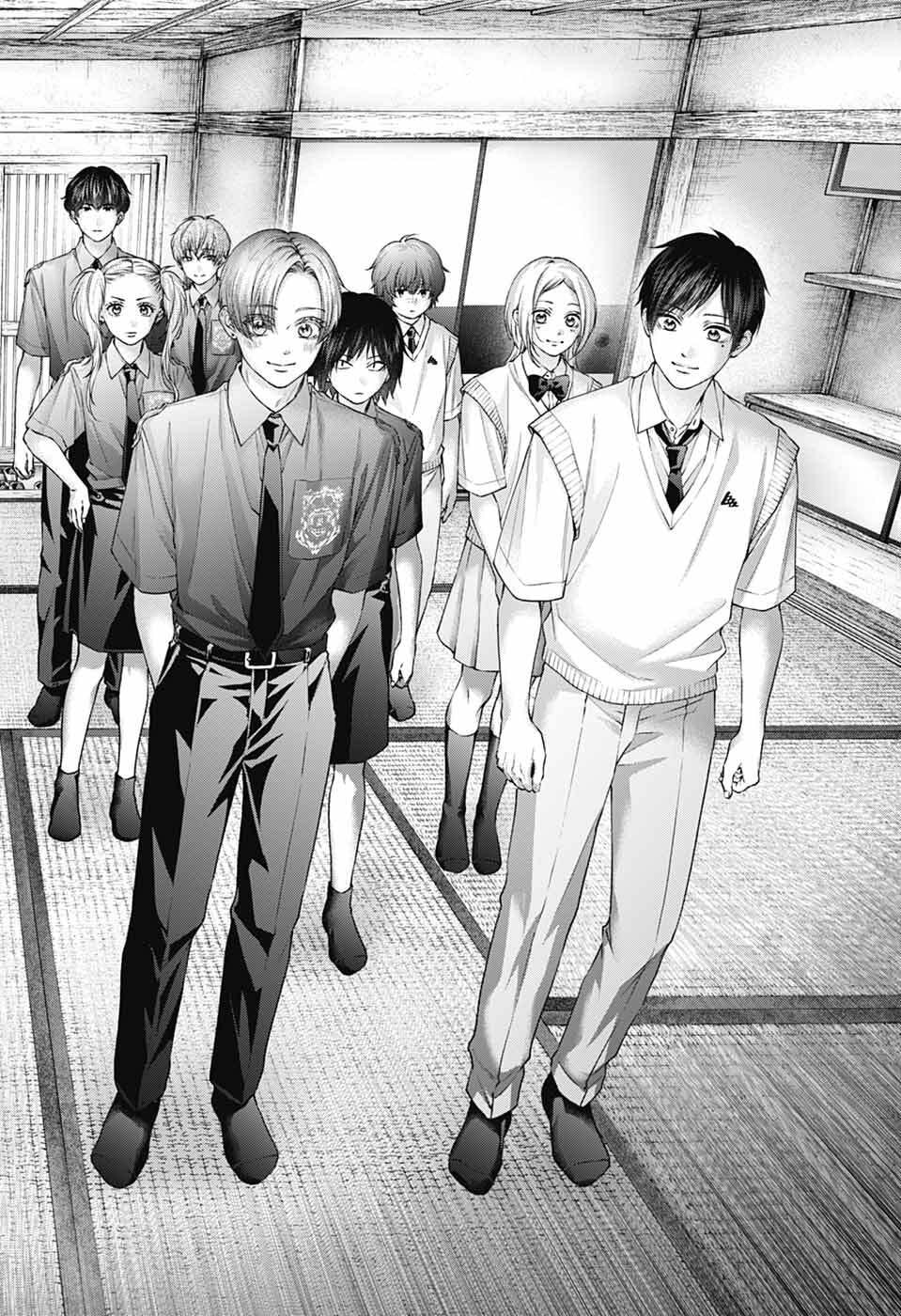 Kono Oto Tomare! - Chapter 153 - Page 3