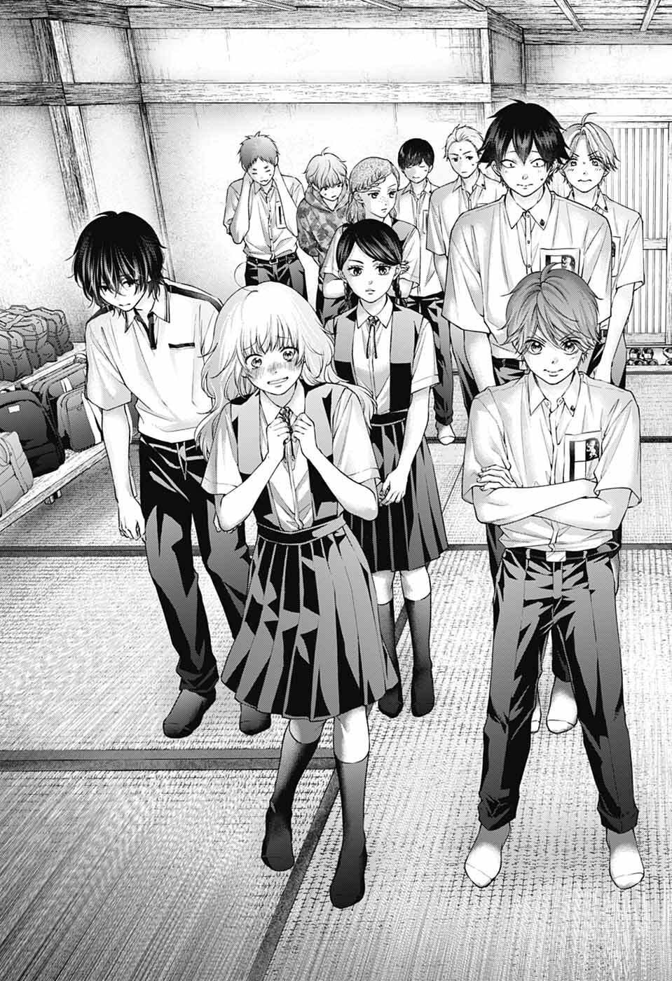 Kono Oto Tomare! - Chapter 153 - Page 4