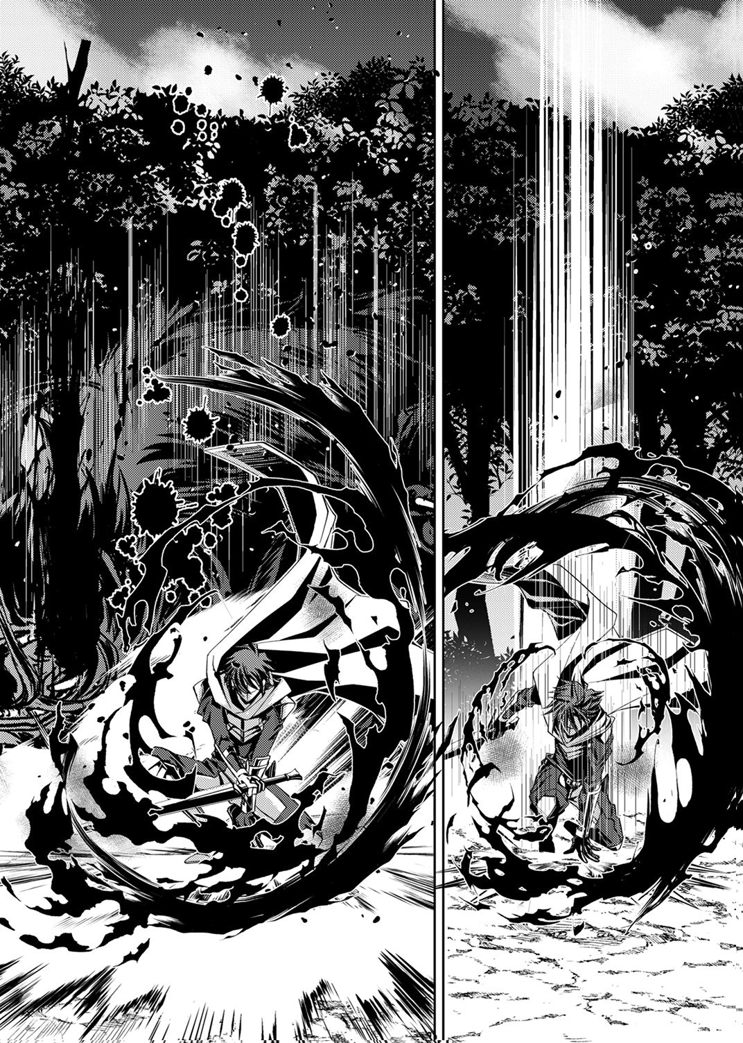 Konoyo no Hate no Seireigoroshi - Chapter 1 - Page 30