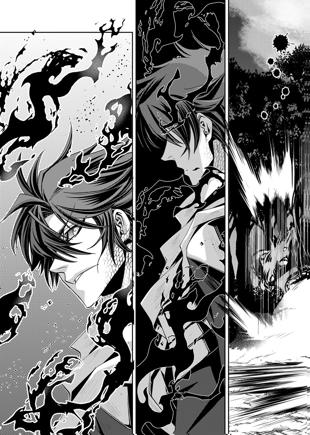 Konoyo no Hate no Seireigoroshi - Chapter 1 - Page 31