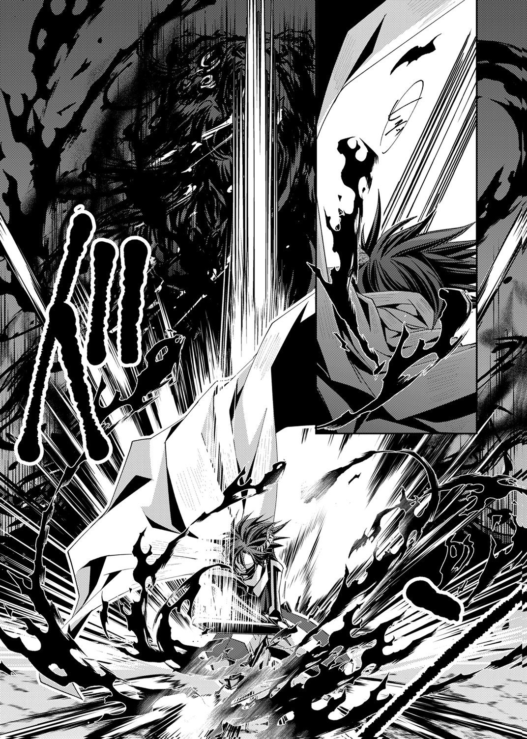 Konoyo no Hate no Seireigoroshi - Chapter 2 - Page 27