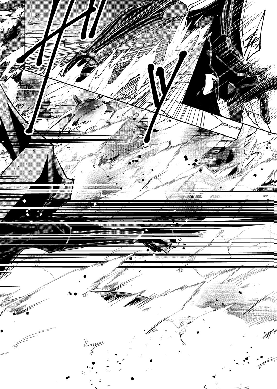 Konoyo no Hate no Seireigoroshi - Chapter 4 - Page 6