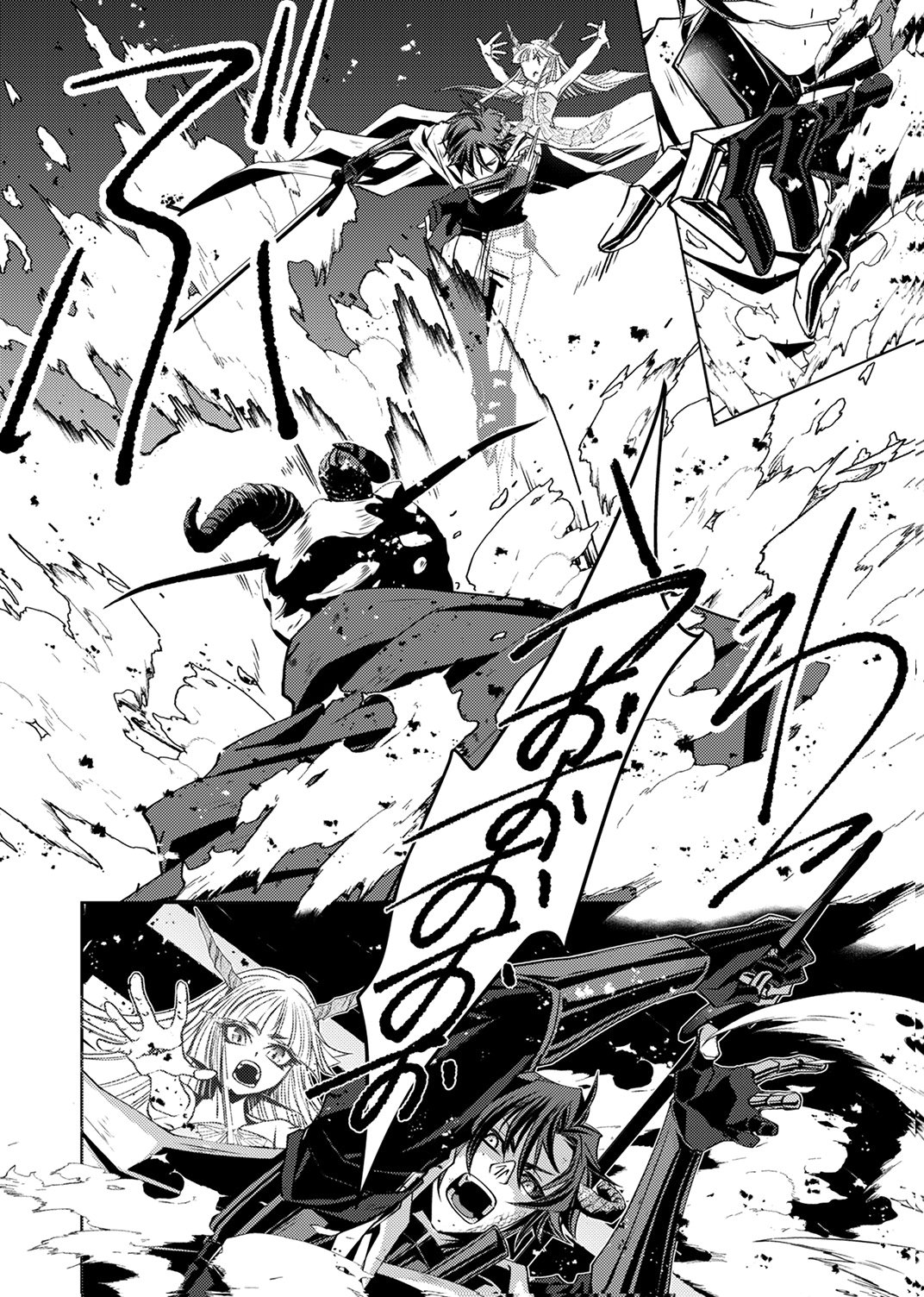 Konoyo no Hate no Seireigoroshi - Chapter 5 - Page 26