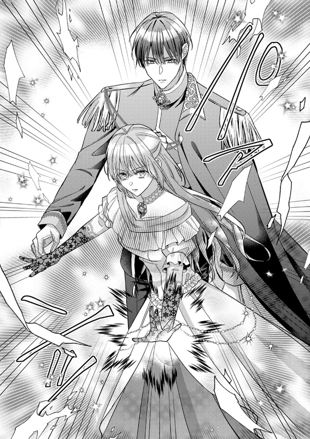 Konse wa, hitori de ikiyou to omoimasu. Sono hazu ga... - Chapter 12 - Page 17