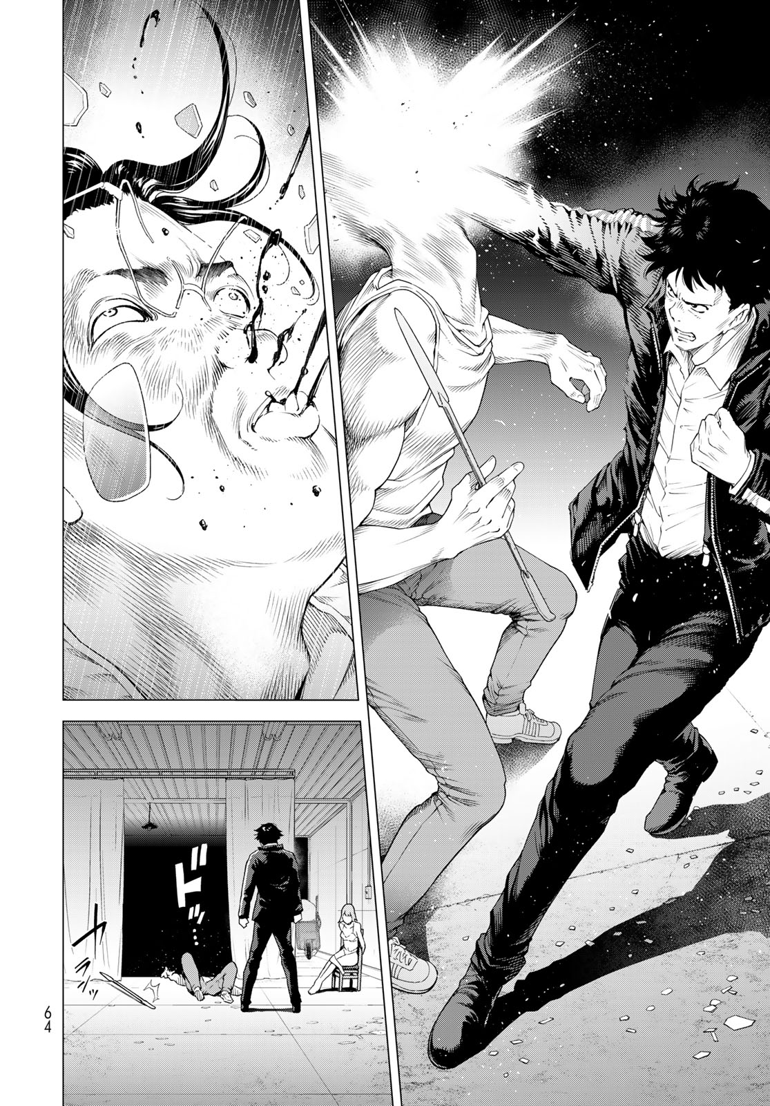 Konya mo Serial Killer to Machiawase - Chapter 1 - Page 62