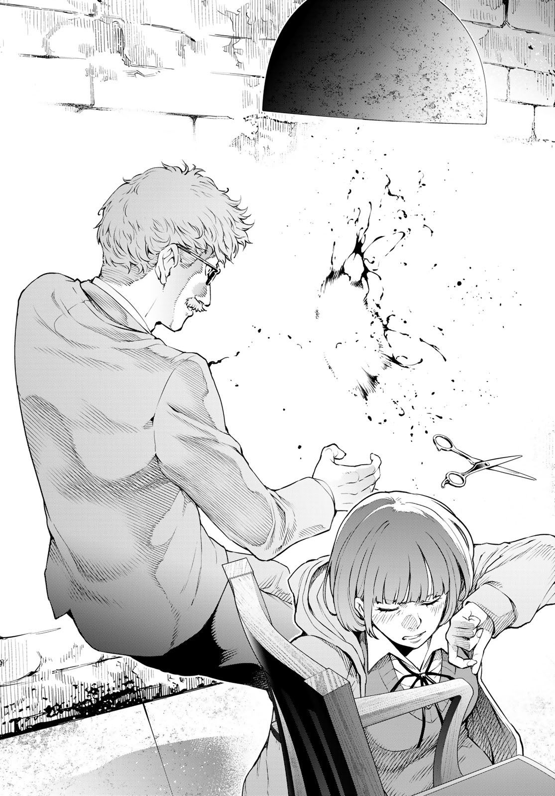 Konya mo Serial Killer to Machiawase - Chapter 13 - Page 27