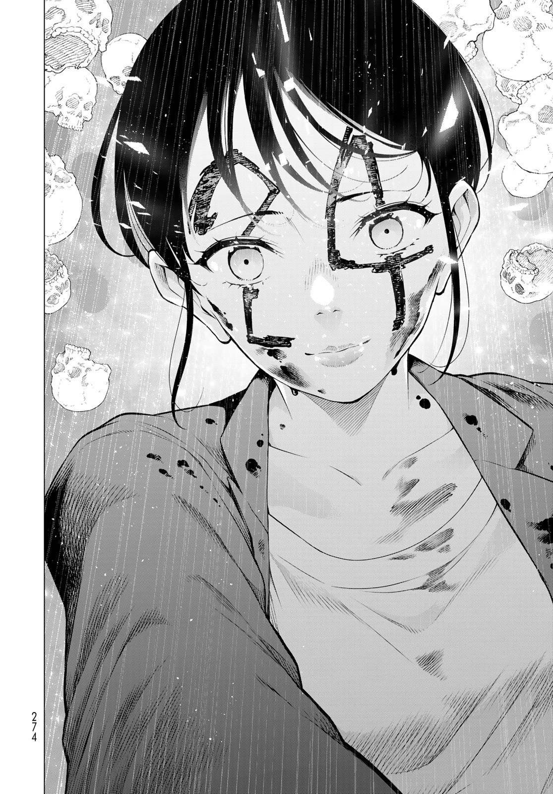Konya mo Serial Killer to Machiawase - Chapter 13 - Page 34