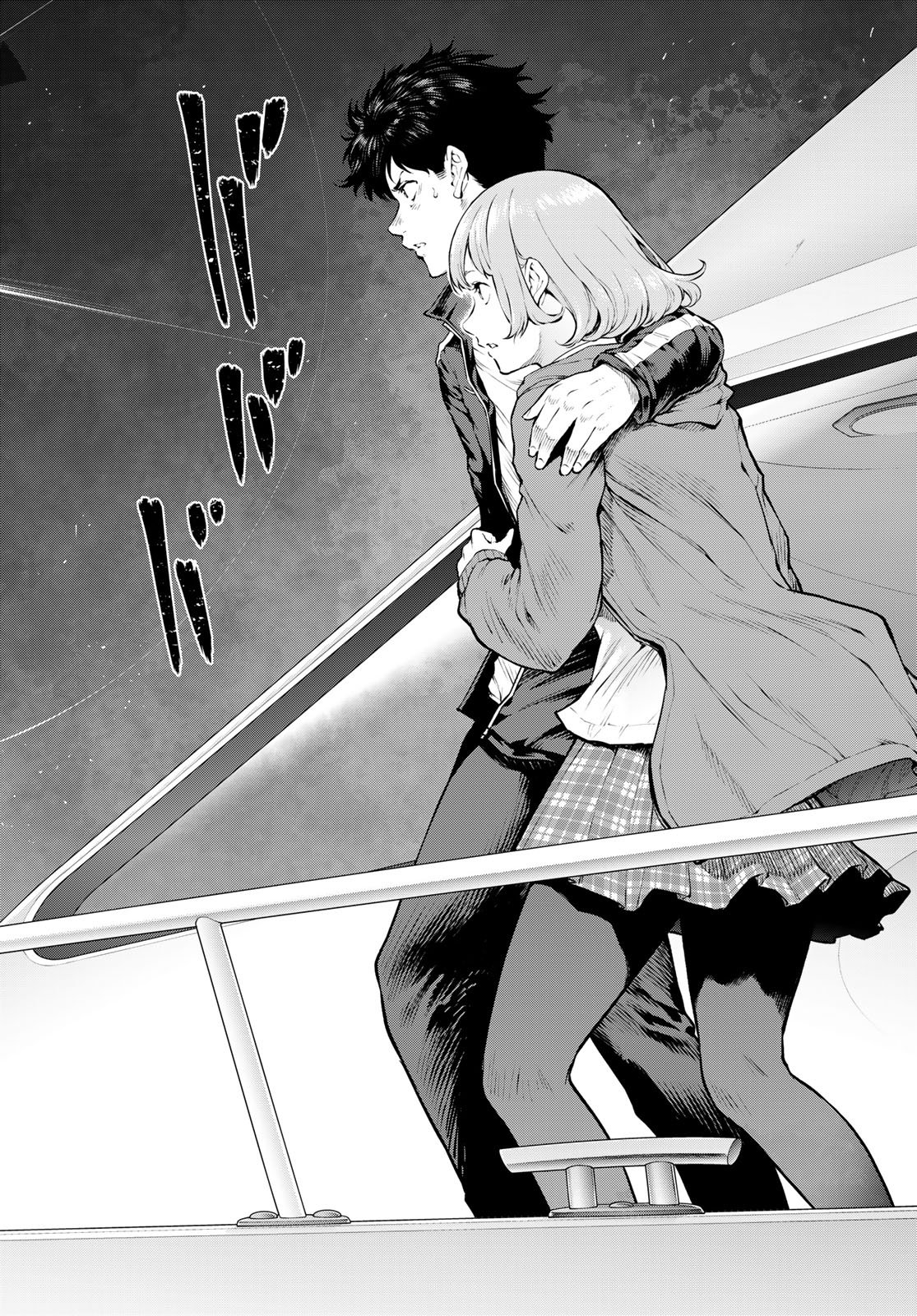 Konya mo Serial Killer to Machiawase - Chapter 16 - Page 34