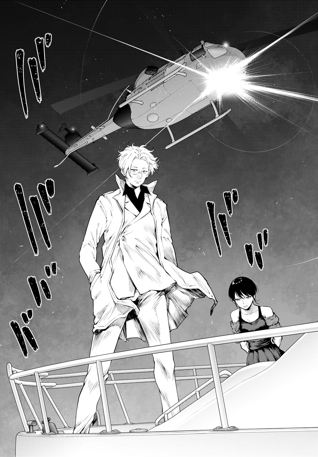 Konya mo Serial Killer to Machiawase - Chapter 16 - Page 35