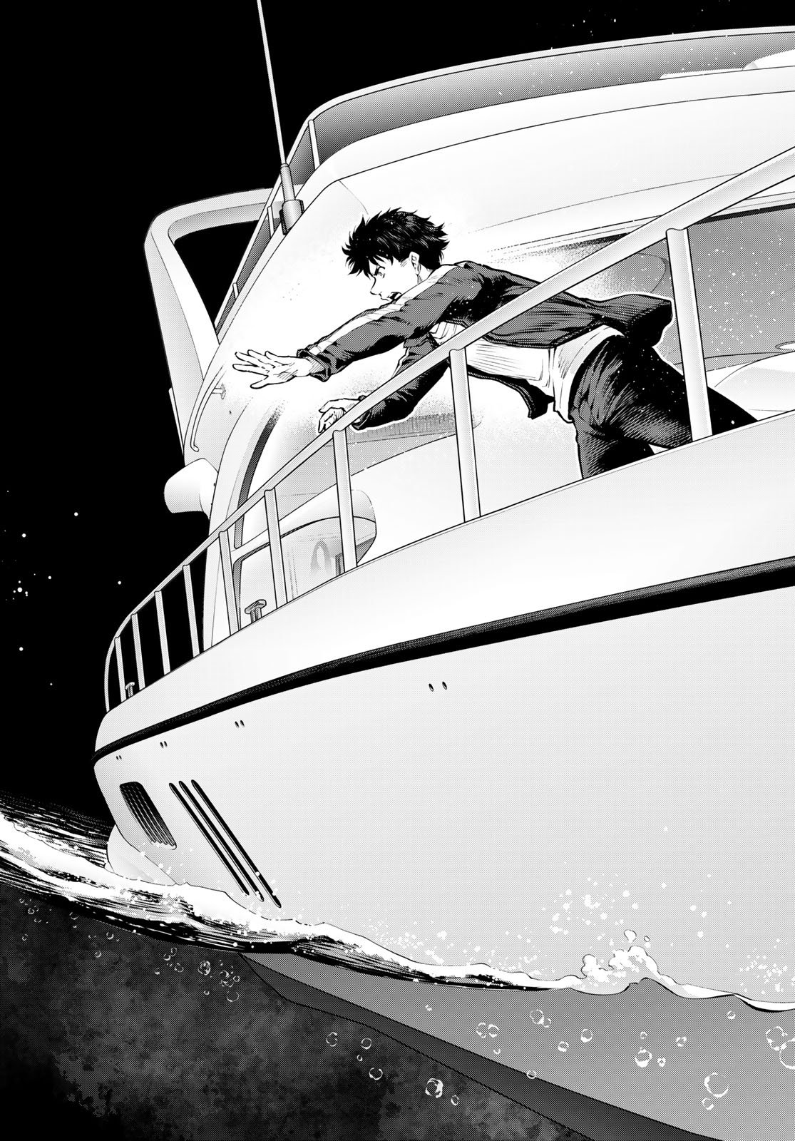 Konya mo Serial Killer to Machiawase - Chapter 16 - Page 40