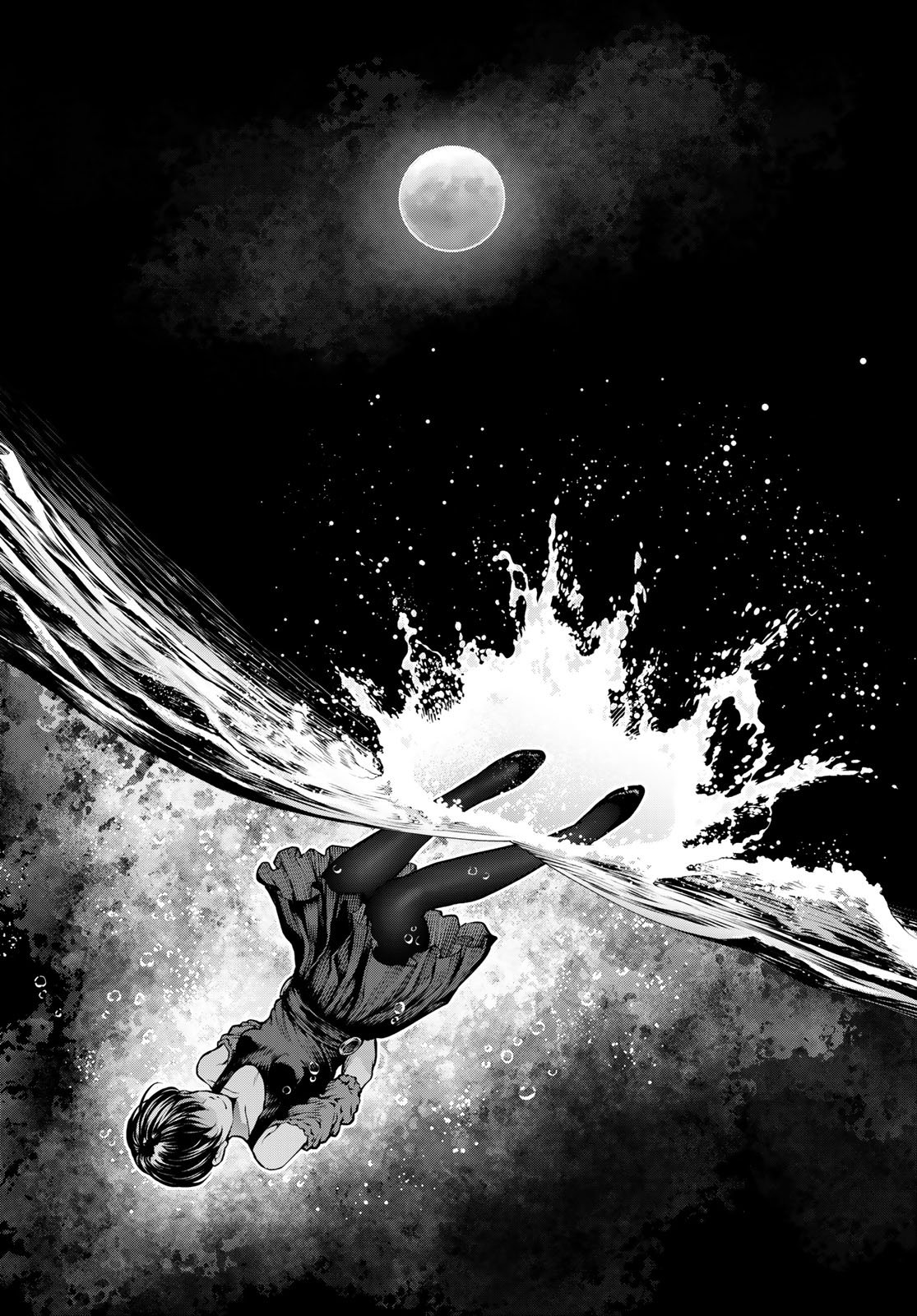Konya mo Serial Killer to Machiawase - Chapter 16 - Page 41