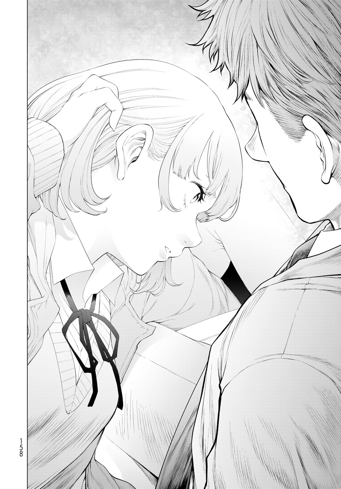 Konya mo Serial Killer to Machiawase - Chapter 18 - Page 34