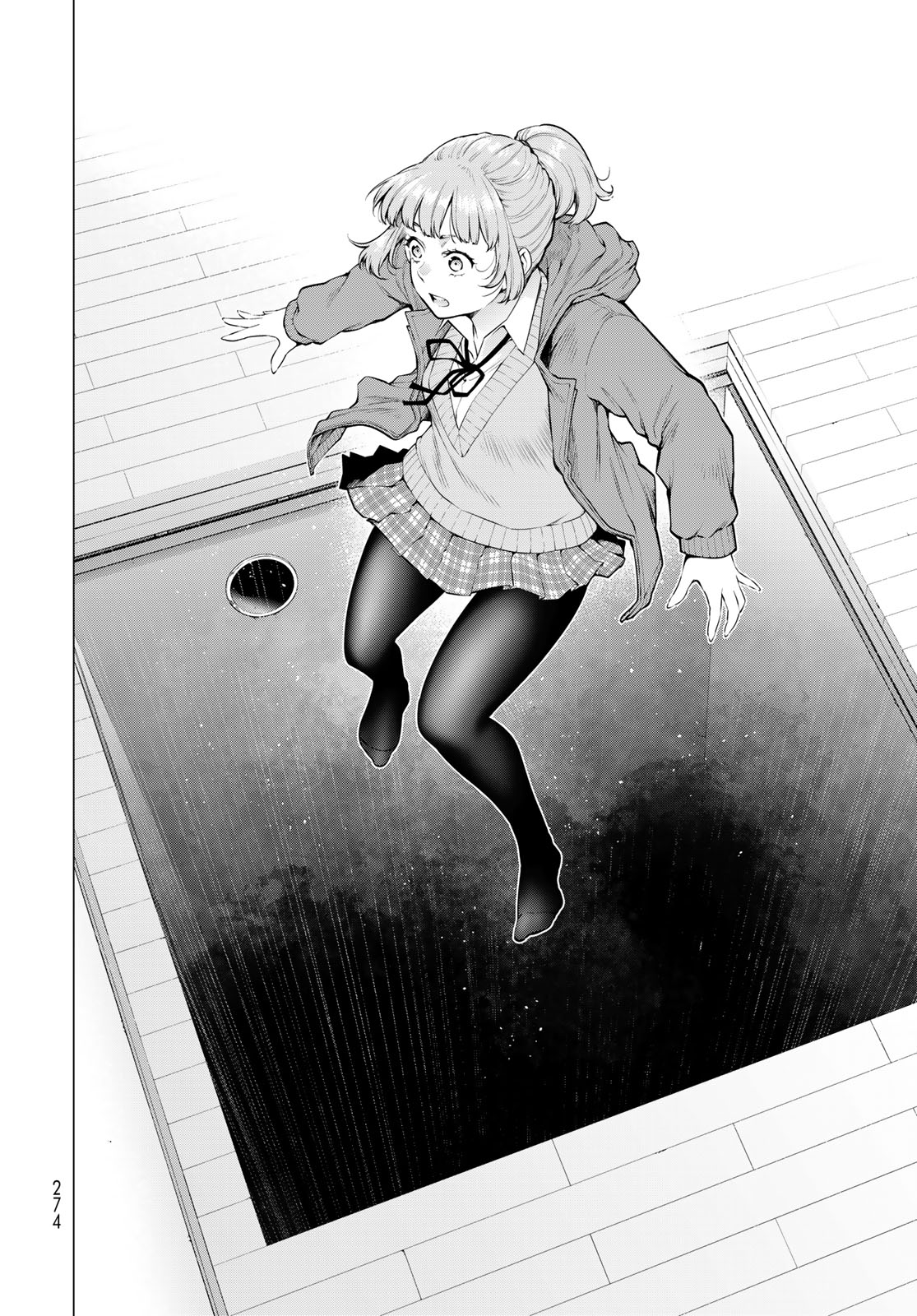 Konya mo Serial Killer to Machiawase - Chapter 19 - Page 4
